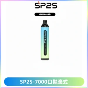 SP2S GLO一次性7000口大容量拋棄式電子菸【可充電】